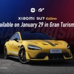 『グランツーリスモ7』に登場するシャオミの高性能電気自動車『SU7 Ultra』