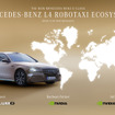 メルセデスベンツが改良新型『Sクラス』をベースとしたロボタクシーの開発を加速