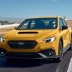 スバルWRXの2026年モデル（米国仕様）