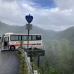 迫西川の「天空の車庫」