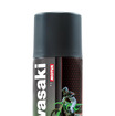 Kawasaki Chain LUBE Off Road