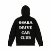 Osaka Drive Car Club