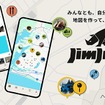 『ジムニー』専用アプリ「JimJam」