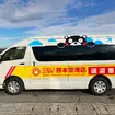くまモンの送迎車