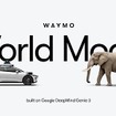 自動運転技術の安全性向上に向けた新たなシミュレーションシステム「ウェイモ・ワールドモデル」（イメージ）