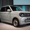 ホンダ N-ONE e:
