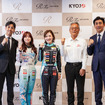 美容ブランドReFaが女性レーサー支援、KYOJO CUPに2026年から参戦