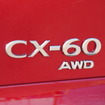 マツダ CX-60 XDドライブエディション