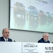日産自動車第3四半期決算発表