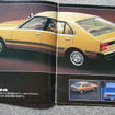日産 パルサー（初代・1978年）当時のカタログ