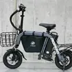 こがない自転車「MOPERO mini cargo（モペロ ミニ カーゴ）」