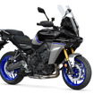 ヤマハ トレーサー9 GT＋ Y-AMT ABS