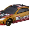 イベントオリジナルトミカ「tomica ネッツ兵庫 BS GR86 トヨタ GR86」