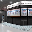 ジェイテクトサーモシステムのブースイメージ