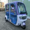 ビークルファンの三輪EV「VF-C」