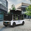 荷台やソフトウェアを自由に載せ換えられる自動運転車両「Blanc Robot」