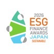 環境省主催の第7回「ESGファイナンス・アワード・ジャパン」で「環境サステナブル企業」に選定