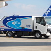 ANAが導入したいすゞエルフEV