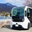 東急リゾートタウン蓼科が「e-Palette」を活用した自然共生型エリア内循環バスの本格運用開始