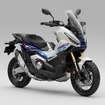 ホンダ X-ADV