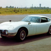 クルマ愛クイズ！今回は「トヨタ 2000GT」に関する全4問！