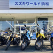話題の『GSX-8T』や『DR-Z4S』のレンタルを開始するスズキワールド浜松
