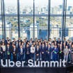 「Uber Summit 2026 - 共創するモビリティの未来 -」
