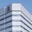 テュフラインランドジャパン株式会社　本社外観