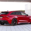 アウディRS 5 アバント新型