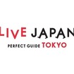 LIVE JAPANのロゴ