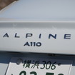アルピーヌ A110