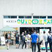 「新潟・燕三条アウトドアEXPO」開催時の様子