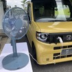 ホンダ N-VAN e: のAC100V給電（扇風機）