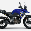 スズキ Vストローム 250SX（パールフレッシュブルー/グラススパークルブラック）