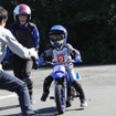 「ヤマハ親子バイク教室」