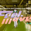 ジャパンモビリティショー2025ヤマハ発動機ブーステーマソング『Feel. Move.』
