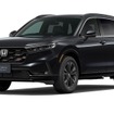 ホンダ CR-V 新型