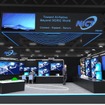 NICTのMWC 2026ブースイメージ