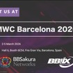 BBSakuraがMWC 2026に出展