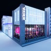 KDDIのブースイメージ