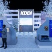 KDDIのブースイメージ