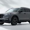ホンダ CR-V 新型