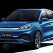 BYD『ATTO 3』