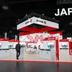 ジャパンパビリオンのブースイメージ