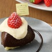 ロータリーケーキ～チョコレート×ストロベリー～