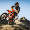 KTM 690 ENDURO R 2026年モデル