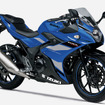 スズキ GSX250R（参考画像）