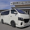 NV350キャラバンにここまでやる！ 仕事用1BOXがプロ施工で快適＆高音質仕様に進化［car audio newcomer］by BREEZE　前編