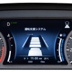 日産『アトラス』新型