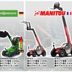 SENNEBOGEN(ゼネボーゲン)社とMANITOU(マニトウ）社の製品